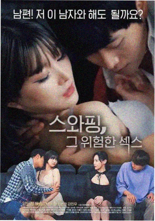 单机摄影剧集影视评论配图