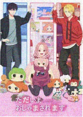 动画原画台幕后图鉴